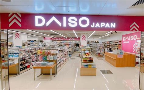 魚缸擺飾|大創 DAISO JAPAN